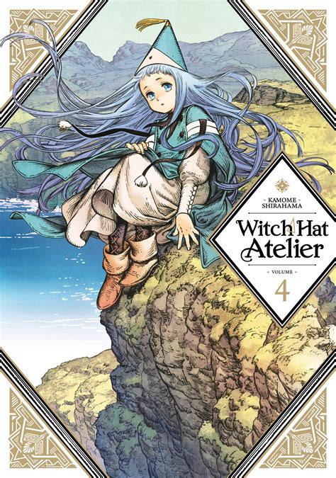 witch hat atelier read